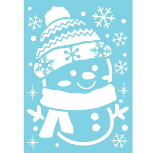 スノースプレー クリスマスの通販 価格比較 価格 Com スノースプレー クリスマスの通販 価格比較 価格 Com