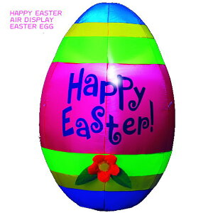 IGA[fBXvC C[X^[GbO 120cm 001 EASTER GA[u[ ܂  킢 Cxg Xܑ