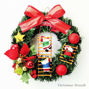 NX}X[X ͂T^ 26cm 376  NX}X[X Ǐ  NX}X ~ lC Mtg  傫 EB^[[X v[g  킢 fR[V 