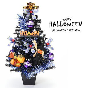 nEBc[ 62cm I[igt nEB  H CeA 1589 Xܑ 킢 