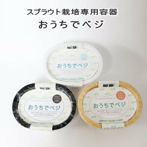 X^CṽXvEg͔|e@ŃxW ƒ؉ ؍͔| R ͕ʔł