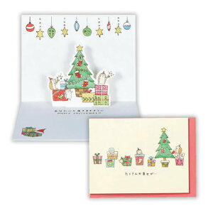 NX}X ^Cj[Aj}eC ͂˂݂ƃv[g 828301 z[}[N NX}XJ[h bZ[WJ[h NX}X ~ lC Mtg   l qǂ v[g 