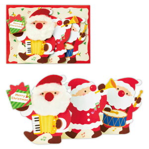 NX}X t@[T^y 828547 z[}[N NX}XJ[h bZ[WJ[h NX}X ~ lC Mtg   l qǂ v[g  christmas card