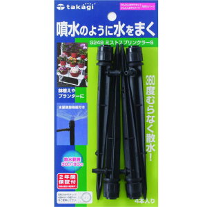 ^JM@~XgXvN[S AԒdɕ̂悤ɐ܂I͂ Vi @GKS104@|bgXvN[ ɂȂ܂