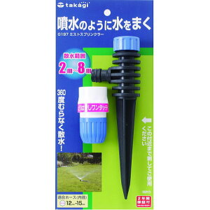 ^JM ~XgXvN[ G197 |   K[fjO Ő  U