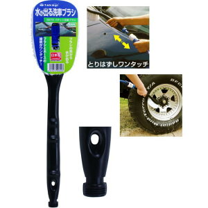 ^JM@G272@p`bgԃuV ̏oԃuVIԂ̃^C̑|