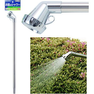 yS52cm OmYz^JM@G051@^V[ LTCY iEUp[cEK[fjOE|Eƒ؉j