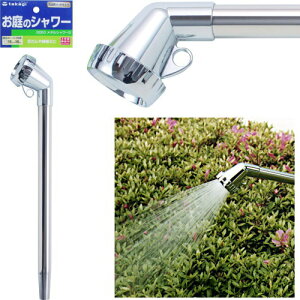 yS31cm OmYz^JM@G050@^V[ STCYiEUp[cEK[fjOE|Eƒ؉j
