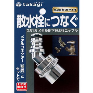 ^JM G318 ^nUjbv U K[fjO | ؉ 