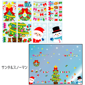 楽天市場 スノーステンシル クリスマスの通販