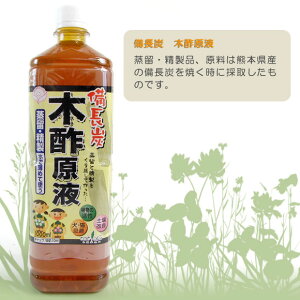 xEiIYؐ|t 1000ml AEL悯EyǁEL@͔|EtEK[fjOEƒ؉Et