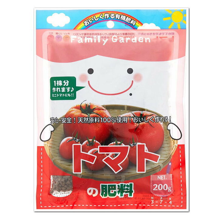 楽天市場 朝日 ファミリーガーデン トマトの肥料 0g 家庭菜園 野菜専用 プランター用 専用肥料 実物野菜 園芸 ガーデニング 野菜 肥料 有機入り複合肥料 ガーデニングと雑貨の菜園ライフ