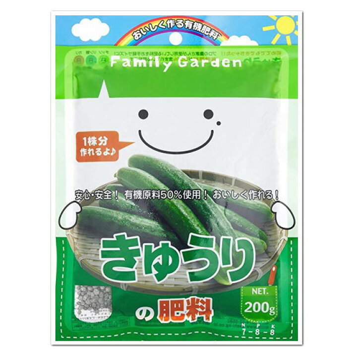 楽天市場 朝日 ファミリーガーデン キュウリの肥料 0g 家庭菜園 きゅうり専用 プランター用 専用肥料 実物野菜 園芸 ガーデニング 野菜 肥料 有機入り複合肥料 ガーデニングと雑貨の菜園ライフ