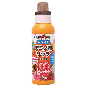 ���� �L�@�t��A�~�m�_���b�` 450ml �l�C �t�̔엿 ���| �K�[�f�j���O �Ԓd �v�����^�[