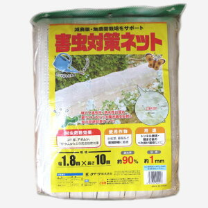 Q΍lbg 1.8m×10m 1 ƒ؉ hlbg 悯 gl͔| K[fjO | c