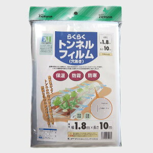 Cƕsv̌tB 炭炭gltB 1.8m×10m 0.05mm ƒ؉  K[fjO c }`V[g