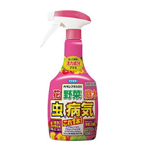 t}L[ J_vXDX 450ml ͐z̎E ƒ؉ K[fjO | E aQ΍