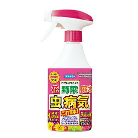 楽天市場 家庭 菜園 殺虫 剤の通販 楽天市場 家庭 菜園 殺虫 剤の通販