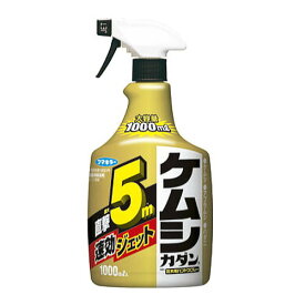 楽天市場 木 殺虫剤 園芸薬剤 植物活性剤 ガーデニング 農業 花 ガーデン Diyの通販