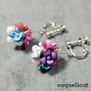 イヤリング 花 揺れるの人気商品 通販 価格比較 価格 Com