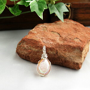 p[Xg[ lbNX y_ggbv y_gwbh fB[X Y VR hW[ AQ[g }`J[ylԊ֌WzANZT[ ANZ J^ AZV Fƌq