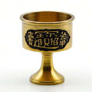  J^ u   ObY J^ObY K^ CeA IuWF nhCh t t u   C hS 肢    J^F 2025 N ߘa7N  ւ