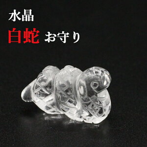   iВtjJ^ObY ^Abv ^@z J^F ^z z ^ ^AbvF ^UPF  ObY Y/fB[X ܂ ւ ւ 