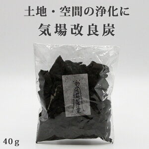 J^ CǒY (΂傤)@40gJ^ObY K^ J^ACe 򉻃ObY yn Ԃ̏ EObY [ 2025 N ߘa7N  ւ