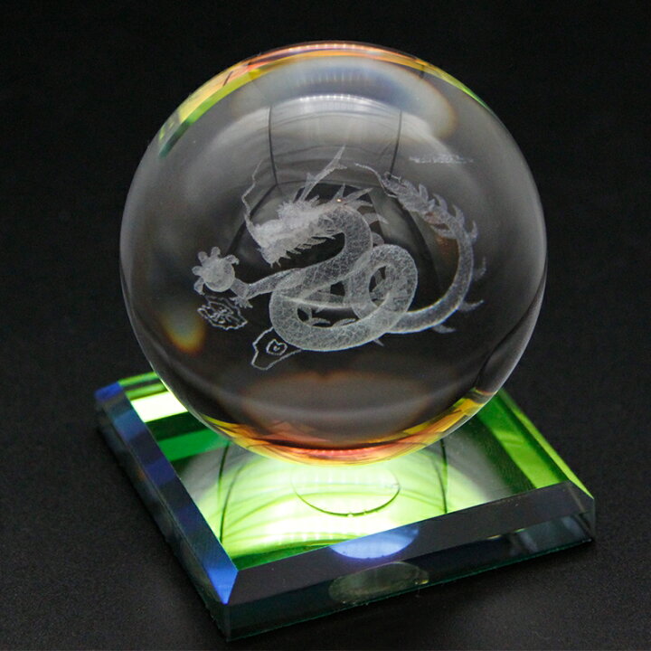 楽天市場】クリスタル3Dレーザー彫【 好運掌握 神龍 】 一体型台座付 水晶玉 クリスタルボール レーザー彫刻 溶錬水晶玉 卓上 インテリア 仏像 風水グッズ 開運グッズ 幸運の置物 【仕事運】【金運】【財運】【家庭運】【人間関係】 宅急便 : 風水金運グッズ通販・開運 ... 楽天市場】クリスタル3Dレーザー彫【 好運掌握 神龍 】 一体型台座付 水晶玉 クリスタルボール レーザー彫刻 溶錬水晶玉 卓上 インテリア 仏像 風水グッズ 開運グッズ 幸運の置物 【仕事運】【金運】【財運】【家庭運】【人間関係】 宅急便 : 風水金運グッズ通販・開運 ...