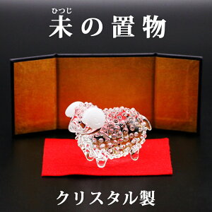 NX^ KX J^ x̒u  ( Ђ ) NX^ KX Ԃ~ t ObY J^ObY K^̒u qcW̒u N̒u ̒u  u  N 