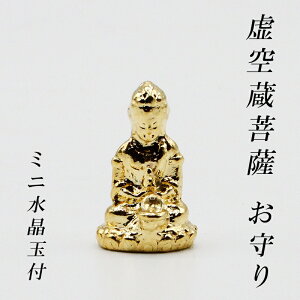 K^ ܂ 󑠕F   J^N K^u ̒u  Fl̒u l ̕ 啧  [g w { NN ДN ƂN N 2025 N ߘa7N  