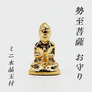 K^ ܂ F   J^N K^u ̒u  Fl̒u l ̕ 啧  [g w { ߔN ܔN 2025 N ߘa7N  ւ