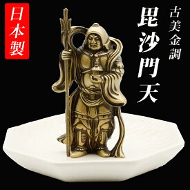 楽天市場 毘沙門天 七福神の通販