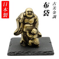楽天市場】布袋様 金の通販