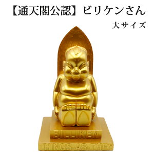 ^ J^ rP TCY J^ K^̒u bL[ACe rP J^N K^u ^ Ɠa D^Ăэ 2025 N ߘa7N  ւ