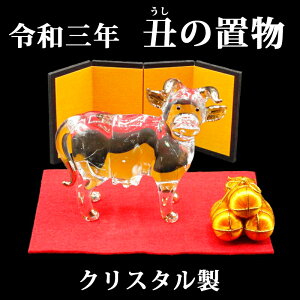 NX^ KX J^ x̒u N ( EV ) TCY U Ԃ~ t ObY J^ObY K^̒u EV̒u NN̒u N̒u x  u ߘa3N  N 