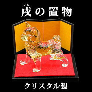 NX^ KX J^ x̒u  (  ) Ԃ~ t ObY J^ObY K^̒u Ck̒u 2018N̊x N̒u ̒u x Ck  u 30N  N 