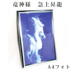 J^tHg Ղ̎ʐ^g 藴 z }㏸ ObY J^ObY K^̒u CN x  ̒u u J^F N   hS _ _ ^㏸  ^ 