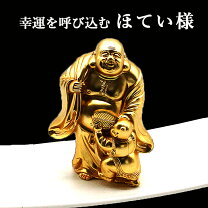 楽天市場】七福神 置物 布袋の通販