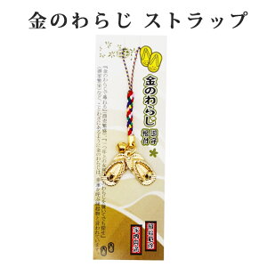 ^񂹂 ̂炶荪t J^ ^Xgbv  N ObY J^ObY ^Abv  ^ Abv   J^ACe ObY ^UP ^ J^ ߍz 
