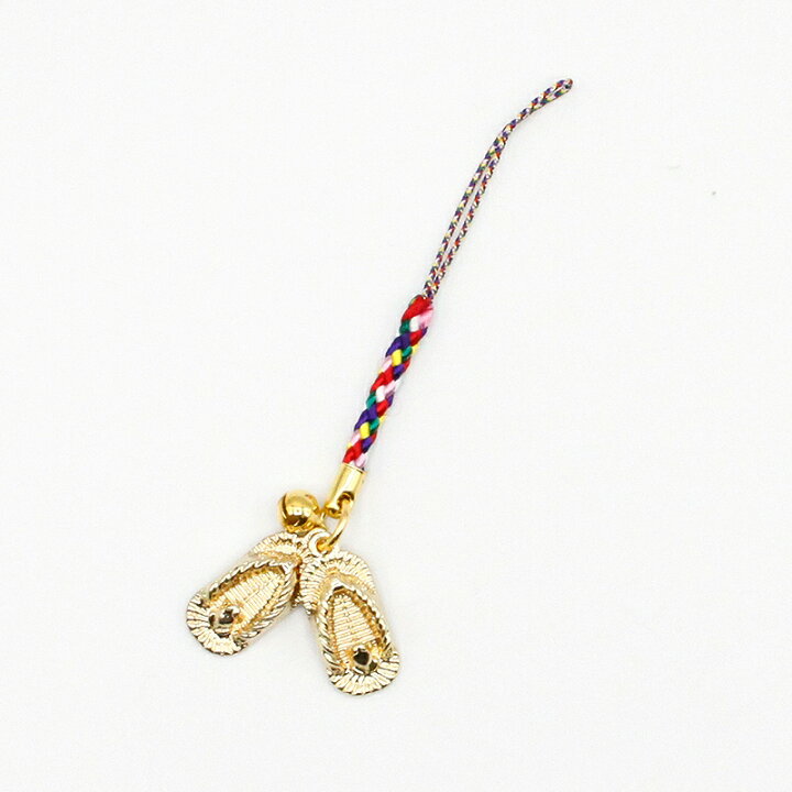 金運を引き寄せる 金のわらじ御守り根付 開運 金運ストラップ 風水 縁起物 風水グッズ 開運グッズ 金運アップ 金 運 アップ お守り 厄除け  開運アイテム グッズ 金運UP 金運 開運 締め財布 大開運日 一粒万倍日 金運がよくなる お金がたまる 開運祈願 2025 巳年 | ...