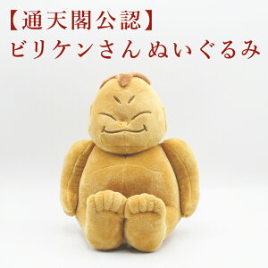 ^ J^ rP ʂ J^ K^̒u bL[ACe J^N K^u ^ Ɠa D^Ăэ } uʓVtFv 2025 N ߘa7N  ւ