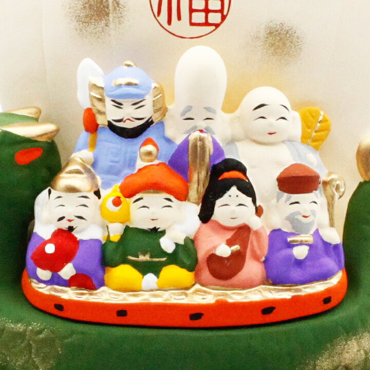 楽天市場】七福神宝船 薬師窯 中外陶園 錦彩 七福神 開運 金運 
