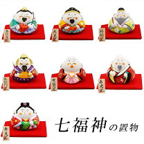 楽天市場】布袋様 置物（素材（インテリア）陶器・磁器）の通販