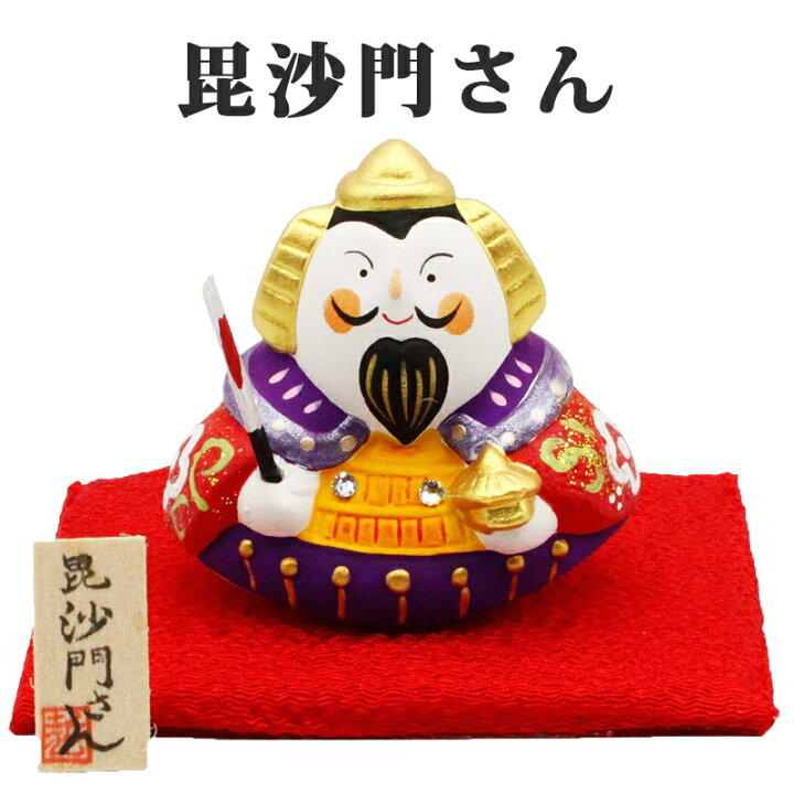 楽天市場】ほのぼの 七福神 置物 開運アイテム 開運グッズ 開運 金運 
