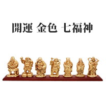 楽天市場】寿山石 置物の通販