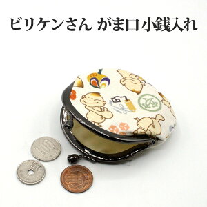 ^ rP ܌ K RCP[X J^ K^̒u bL[ACe ^ J^ObY ^Abv ^ J^F ^z z ^ ^AbvF ^ F Y