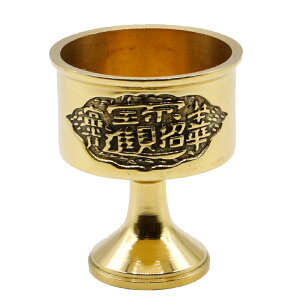  J^ u   ObY J^ObY K^ CeA IuWF nhCh t t u   C hS 肢    J^F 2025 N ߘa7N  ւ