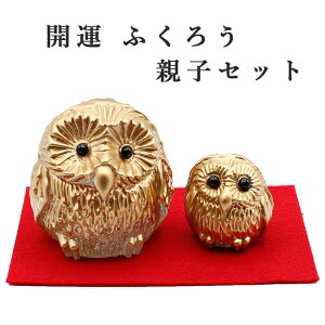 ӂ낤 u KX 킢 tNE  F eq  g єN x  ObY J^ObY CeA K^̒u J^ACe