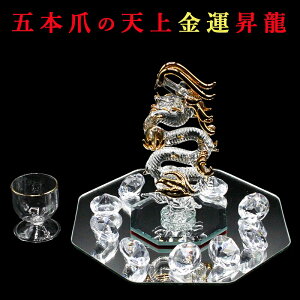 y^CZbgz V㏸  { u AN_CA NX^V   u c c间 J^ ܖ{  hS{[ F̗  C hS  肢  